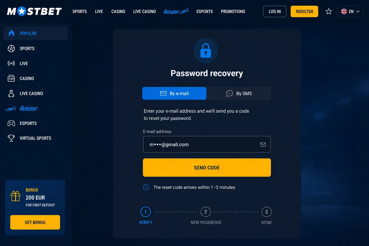 Getting back into Mostbet – password recovery via email and SMS